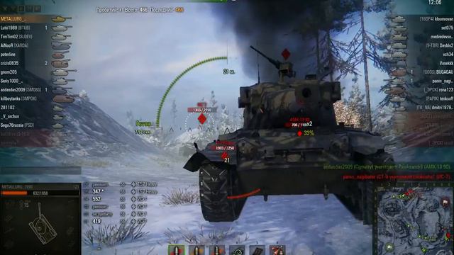 121 мастер. смотреть онлайн