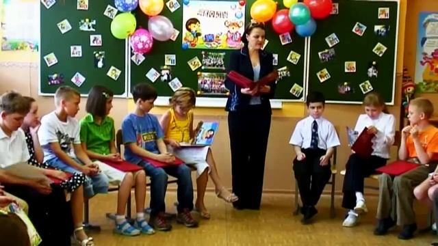Прощай, начальная школа! смотреть онлайн