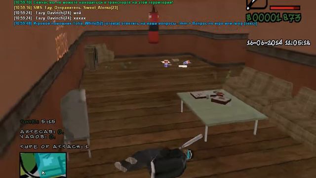 Gta Sa 2014 06 16 10 59 51 125