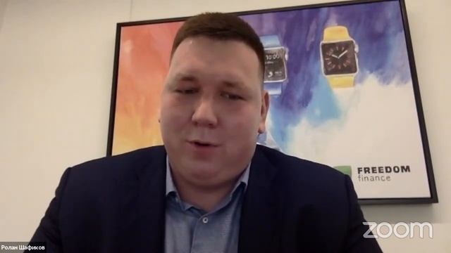 ProINVEST2020 online. Day 3. Ролан Шафиков. смотреть онлайн