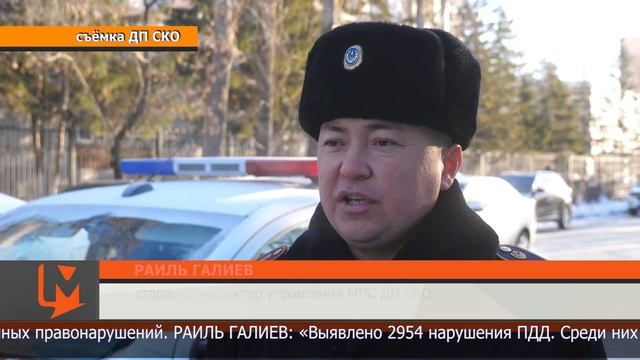 15 суток ареста и лишение прав на 7 лет получил нетрезвый водитель в СКО смотреть онлайн