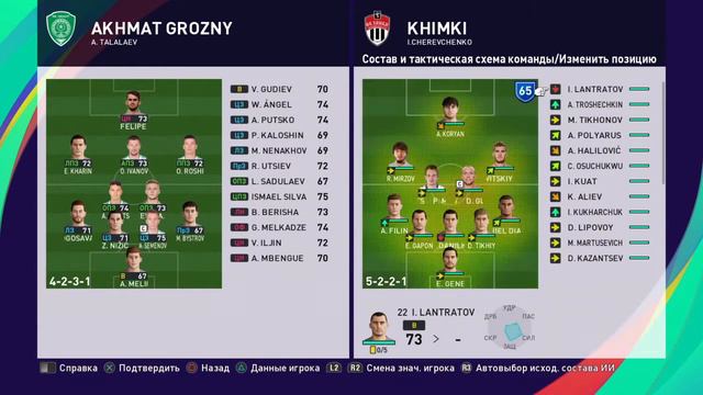 КАРЬЕРА ЗА ХИМКИ#6(PES2021)Игры с соседями по турнирной таблице смотреть онлайн