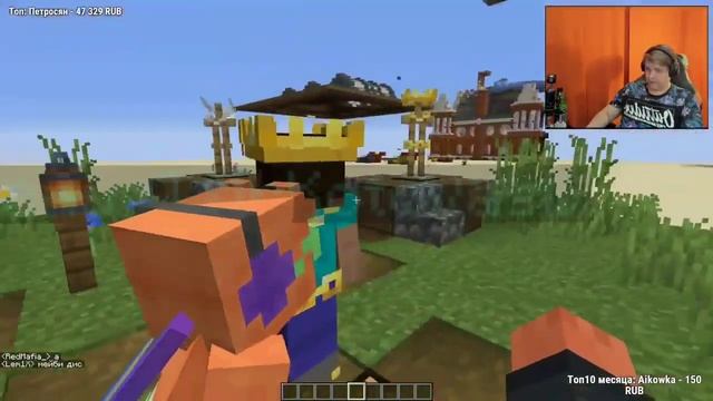 РЕАКЦИЯ ПЯТЕРКИ НА ТЕКСТУРПАК ОТ КОТОВАСИКА | ПЯТЁРКА СМОТРИТ НОВЫЙ ТЕКСТУРПАК ДЛЯ БРОНИ