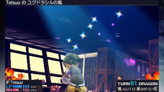 7th Dragon III Code: VFD (JP) - All EX Skills (60fps) смотреть онлайн