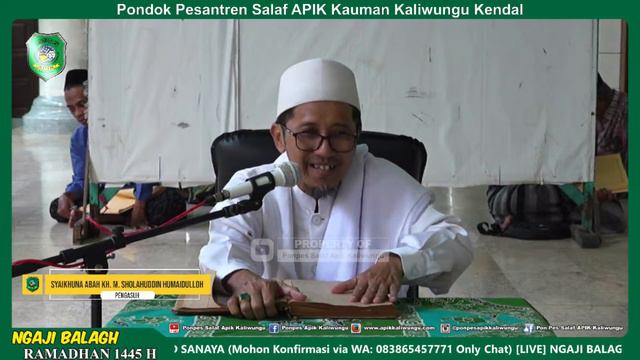 #23 NGAJI BALAGH RAMADHAN 1445 H - KITAB TAFSIR JALALAIN || SABTU 23 MARET 2024 M смотреть онлайн