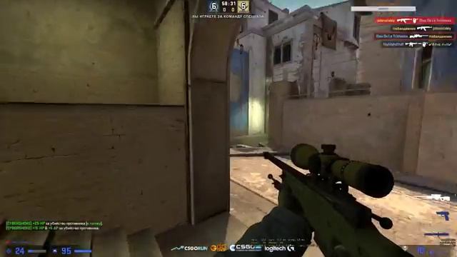 Играем Counter-Strike: Global Offensive! Дорога к глобалу смотреть онлайн