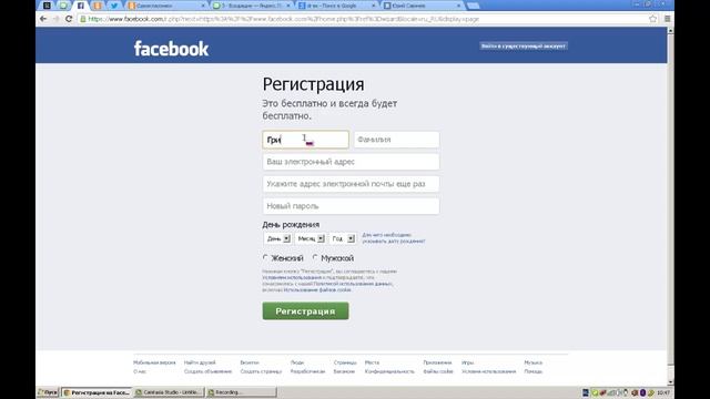 Richlife-az.com Регистрация facebook, одноклассники, мой мир Richlife-az.com смотреть онлайн