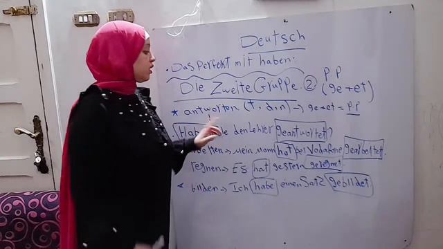 Das perfekt mit haben....Die zweite Gruppe. смотреть онлайн