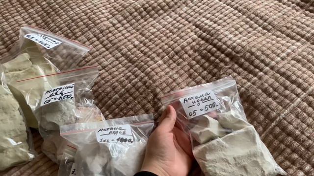 Поход в магазин глины и мела/Астана розовая🤤😍 смотреть онлайн