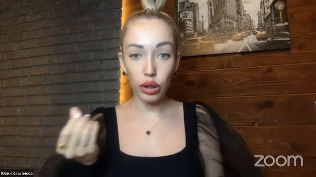 Работа с возражениями смотреть онлайн