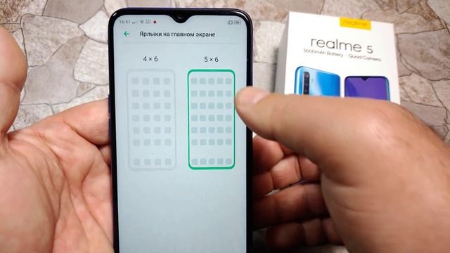 Полный обзор Realme 5 (3/64Gb) Все плюсы и минусы / Стоит ли брать? смотреть онлайн