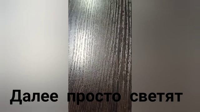 Стопы два режима, стробят пять раз. смотреть онлайн