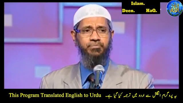 Anna Christian Sister Accept Islam She Got 2 Answer | Dr Zakir Naik Question Answers 2023 Urdu Hind смотреть онлайн