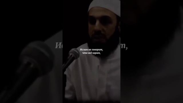 #земля #ислам #истина #коран #намаз #религия #сунна #могила #христианство #добро #зло смотреть онлайн