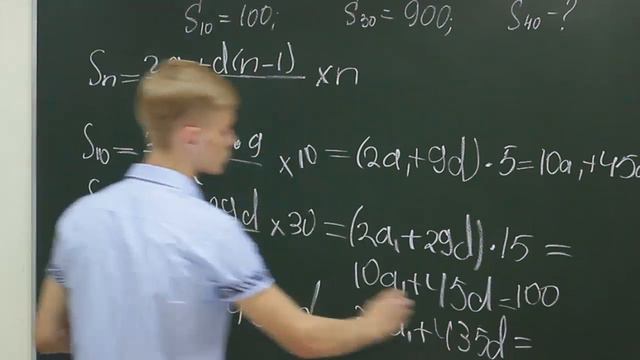 Alg did 152 смотреть онлайн