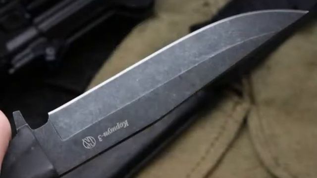 Настоящий мужской нож: ООО ПП Киздяр Коршун-3