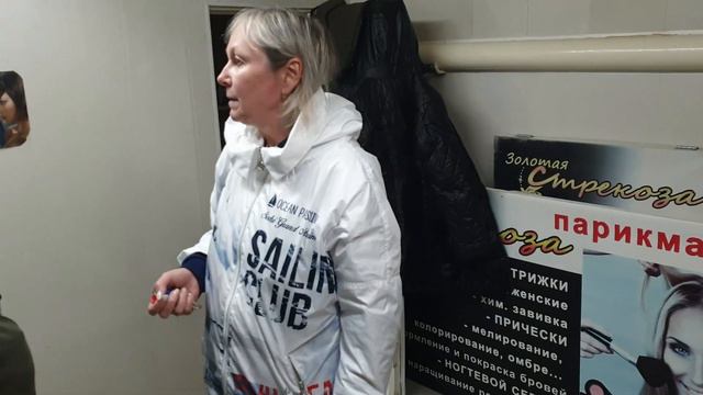 Парикмахерская Золотая Стрекоза (ИП Миннимухаметова Гюльнара) включает громко музыку в ночное время смотреть онлайн