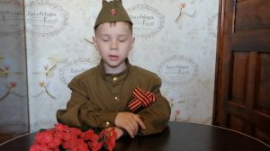 Над могилой, в тихом парке: Стих(читает Плеханов Кирилл 6лет)