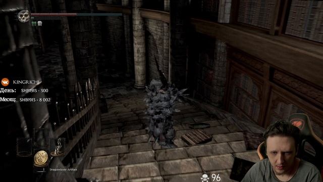 СТАРЫЕ ЛОРДЫ / ПРОХОЖДЕНИЕ МОДА DARK SOULS REMASTERED THE OLD LORDS 3.0 смотреть онлайн