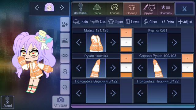 параметры одежды смотреть онлайн
