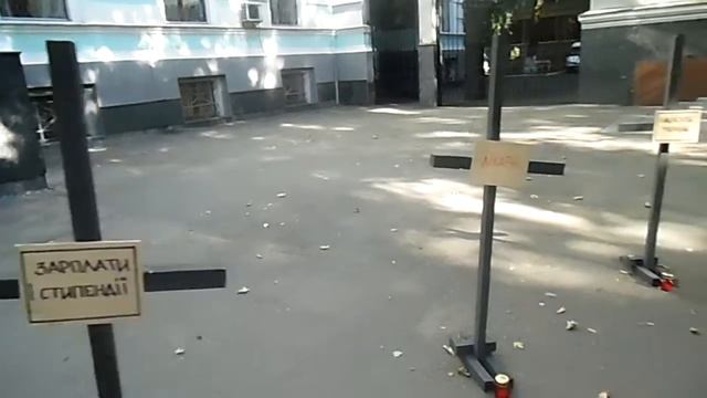 Министерство смерти Украины смотреть онлайн