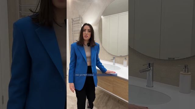 Обзор ванной комнаты часть 1 #interiordesign #сантехника #дизайн #дизайнванной #ремонтквартир #уфа смотреть онлайн