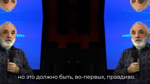 Старт первого медиапотока 2022 – как это было смотреть онлайн