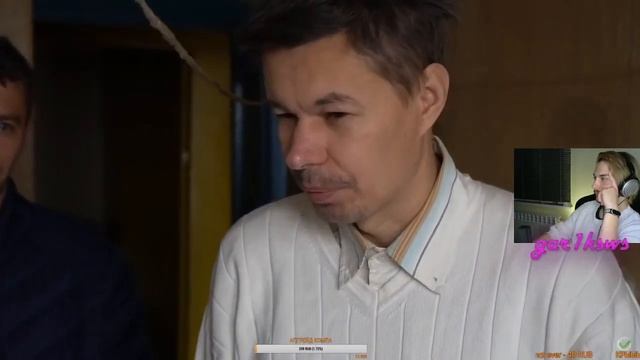 ШИЗОЙД КАППЕР УХОДИТ В ПЛЮС смотреть онлайн