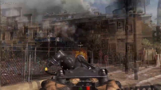 Call Of Duty: MW2 #1. Захват школы к 23 февраля)) смотреть онлайн
