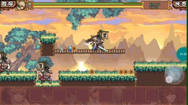 【ANDROID GAMES】jianxiachunqiuv4.1.apk смотреть онлайн