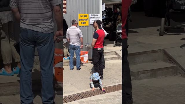 Как Pyknytь чтобы не спалиться