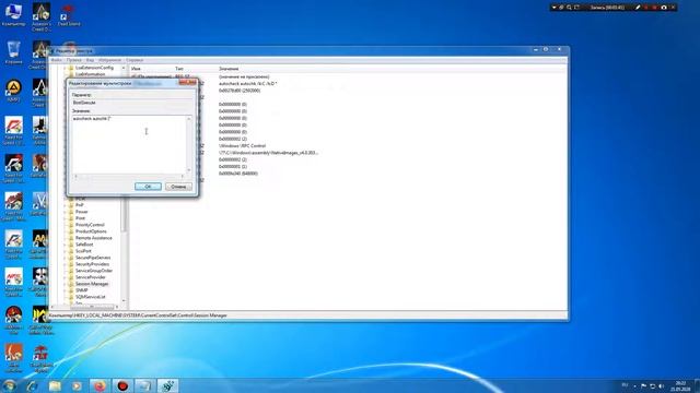 Отключить проверку диска(CHKDSK) при загрузке Windows смотреть онлайн