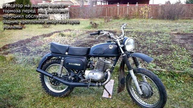 ПРОДАЮ СВОЙ ЗиД 200! подписчикам скидка смотреть онлайн