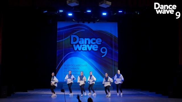 Jet | Street Show (14-17 лет) | DANCE WAVE 9 смотреть онлайн