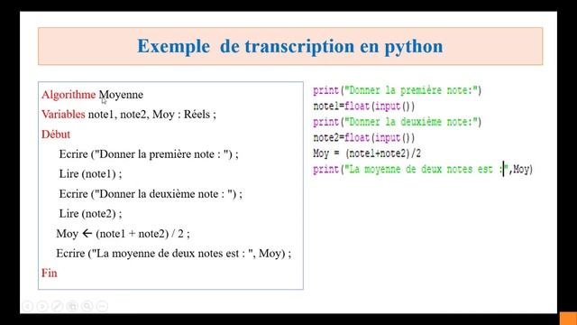 Télécharger et installer Python смотреть онлайн