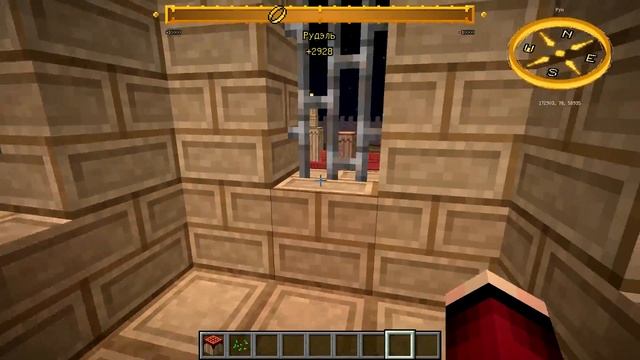 РУДЭЛЬ - Обзор мода Властелин колец MINECRAFT BETA 32 #15 смотреть онлайн