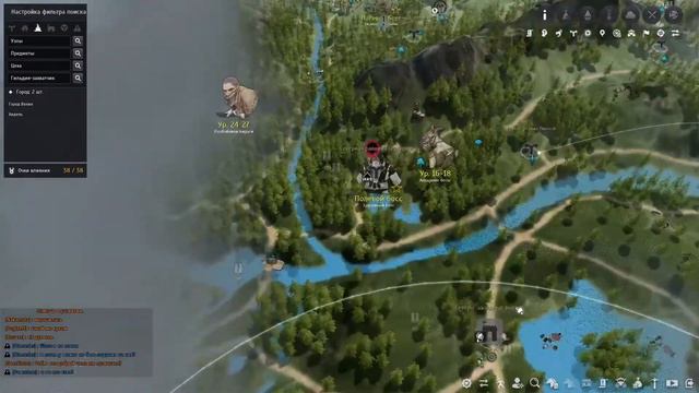 Black Desert - Куноичи 4 смотреть онлайн