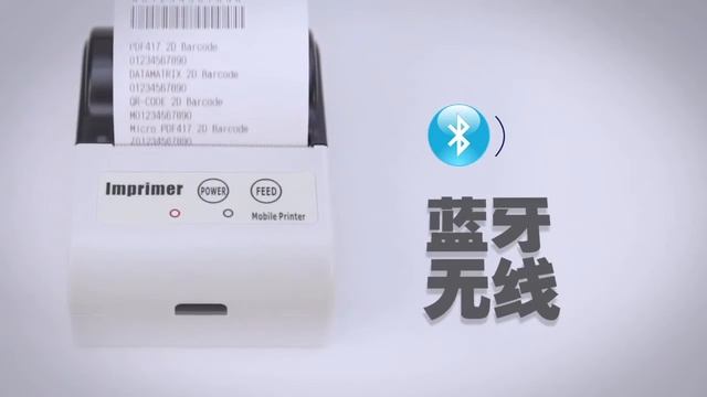 Imprimer Magnat - Mini Mobile Bluetooth Printer (Chinese Translation) смотреть онлайн