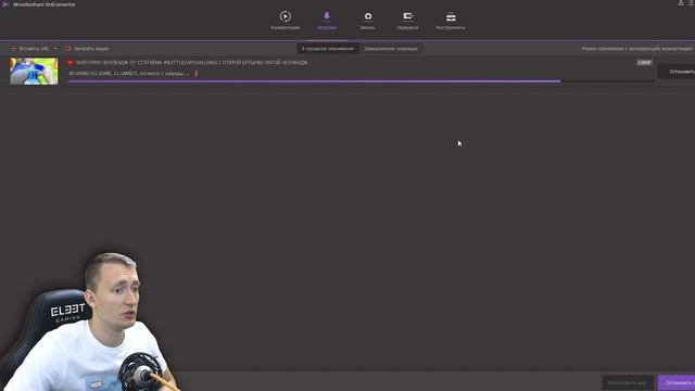 ЭТА ПРОГРАММА ДЛЯ ВИДЕО МОЖЕТ ВСЕ! WONDERSHARE UNICONVERTER - УНИВЕРСАЛЬНЫЙ КОНВЕРТЕР