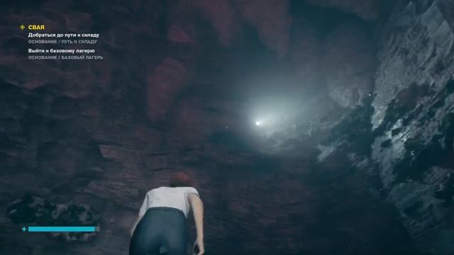 Control - GamePlay - Rus - Завершить ритуал на складе - Свая смотреть онлайн