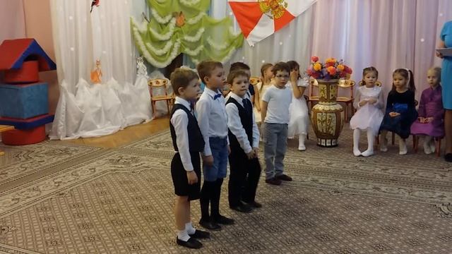 День пап детский сад 2