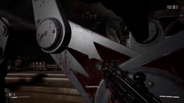 Последний танец😉 ▶ Atomic Heart #12 смотреть онлайн