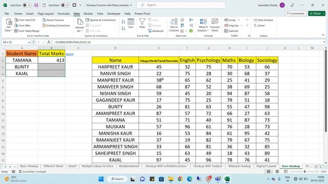 #12-WAYS_TO USE_VLOOKUP_FUNCTION_IN_EXCEL смотреть онлайн