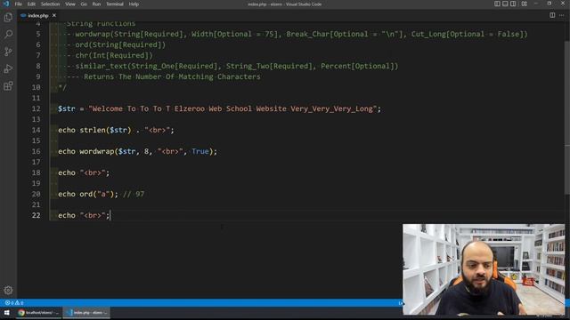Learn PHP 8 In Arabic 2022 - #061 - String Functions - Part 8 - 4 Functions смотреть онлайн