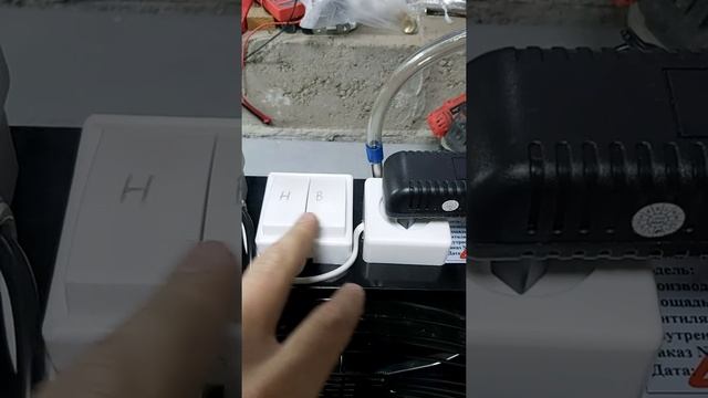 система охлаждения на 3 квт смотреть онлайн