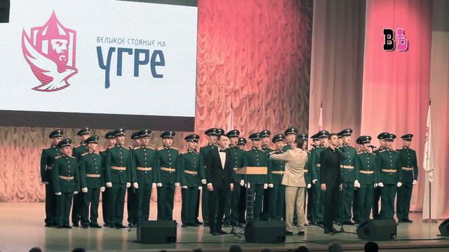 Фестиваль, посвящённый 538 годовщине Стояния на Угре смотреть онлайн