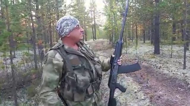 Сайга 12С смотреть онлайн