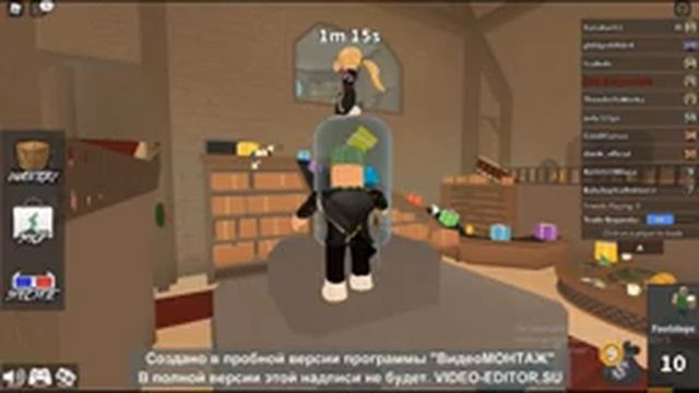 Я стал убийцей в роблокс! смотреть онлайн