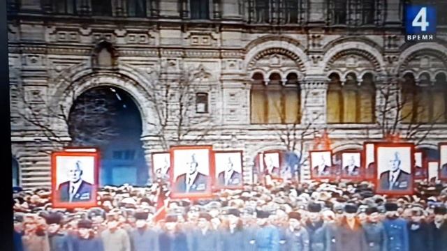 Горбачев на похоронах Черненко . смотреть онлайн