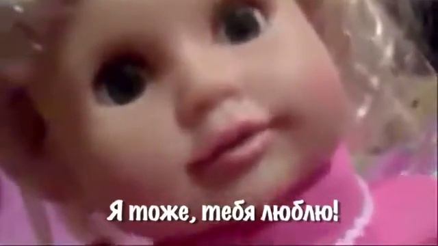 Правда весело смотреть онлайн